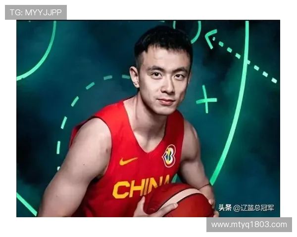 赵继伟领衔中国男篮再出发 展现新时代篮球风采与国际竞争力