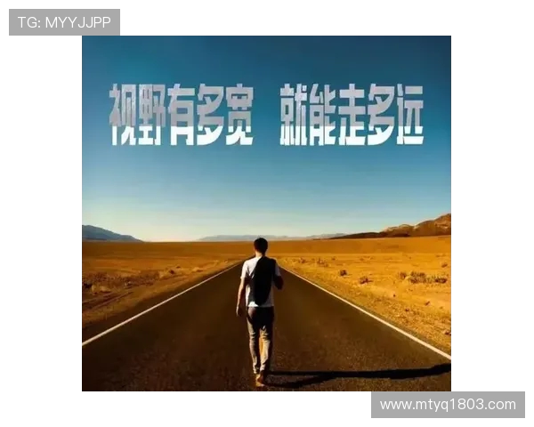 专访李娜：探寻篮球领域的成功秘诀与心路历程