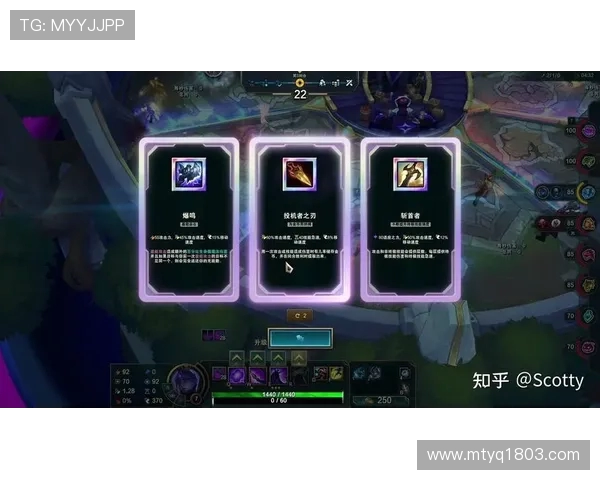 从零开始提升心理素质：英雄联盟玩家的全方位攻略与心态调整技巧